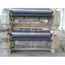 Water Jet Loom Weaving Machine Price